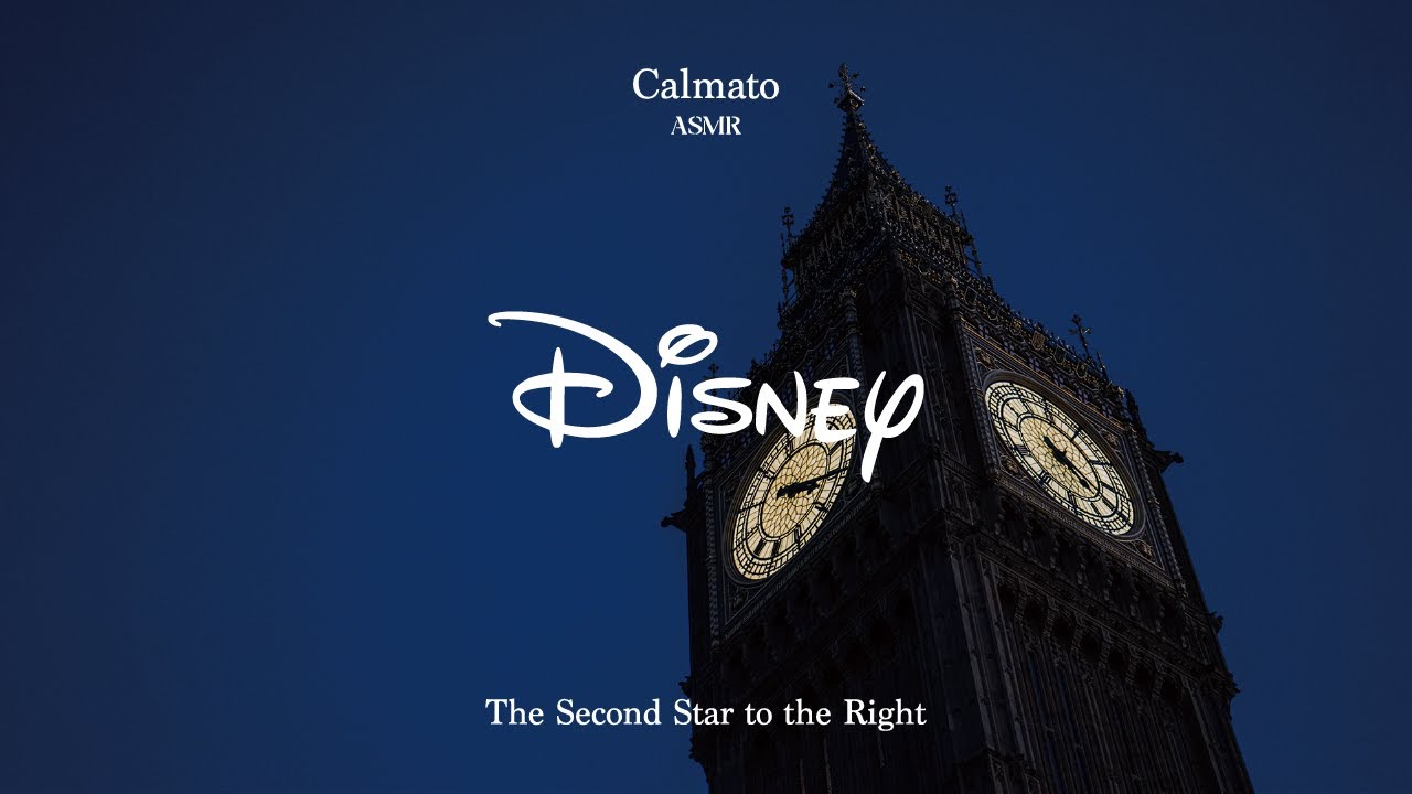 [ASMR] 조용히 빛나는, 너의 꿈 | 피터팬(Peter Pan) - The Second Star to the Right | Disney OST ASMR