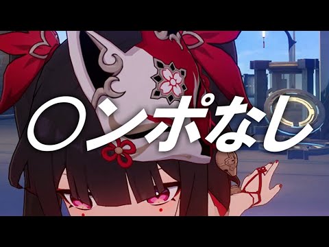 【実用特化】花火の射○管理ASMR　サンポなし差分【完全版】