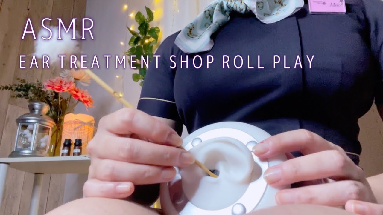 ASMR Earpick Salon roleplay /耳かきとマッサージでリラックスしましょう👂✨️