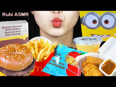 ASMR MCDONALD'S QUARTER POUNDER CHICKEN MCNUGGETS 🥰 EATING ASMR