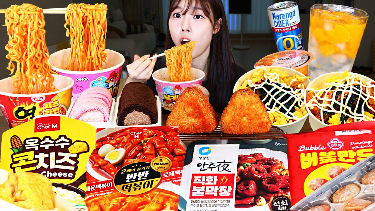 ASMR MUKBANG | Buldak Tteokbokki Chicken Sausage Kimbap Dessert Convenience Store Food EATING