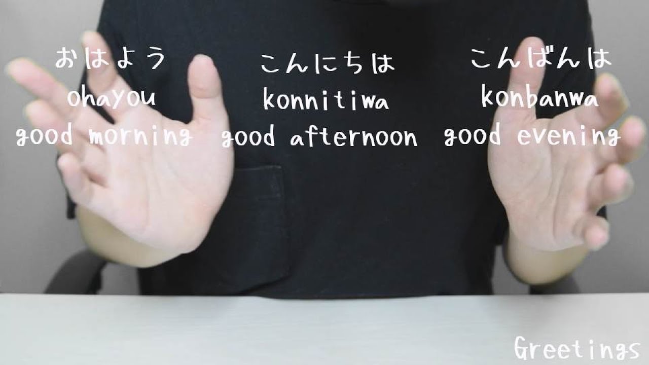 【ASMR】Japanese lesson