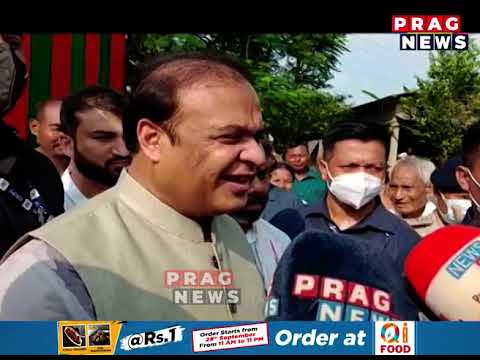 Assam chief minister campaign for Rupjyoti Kurmi at Mariani