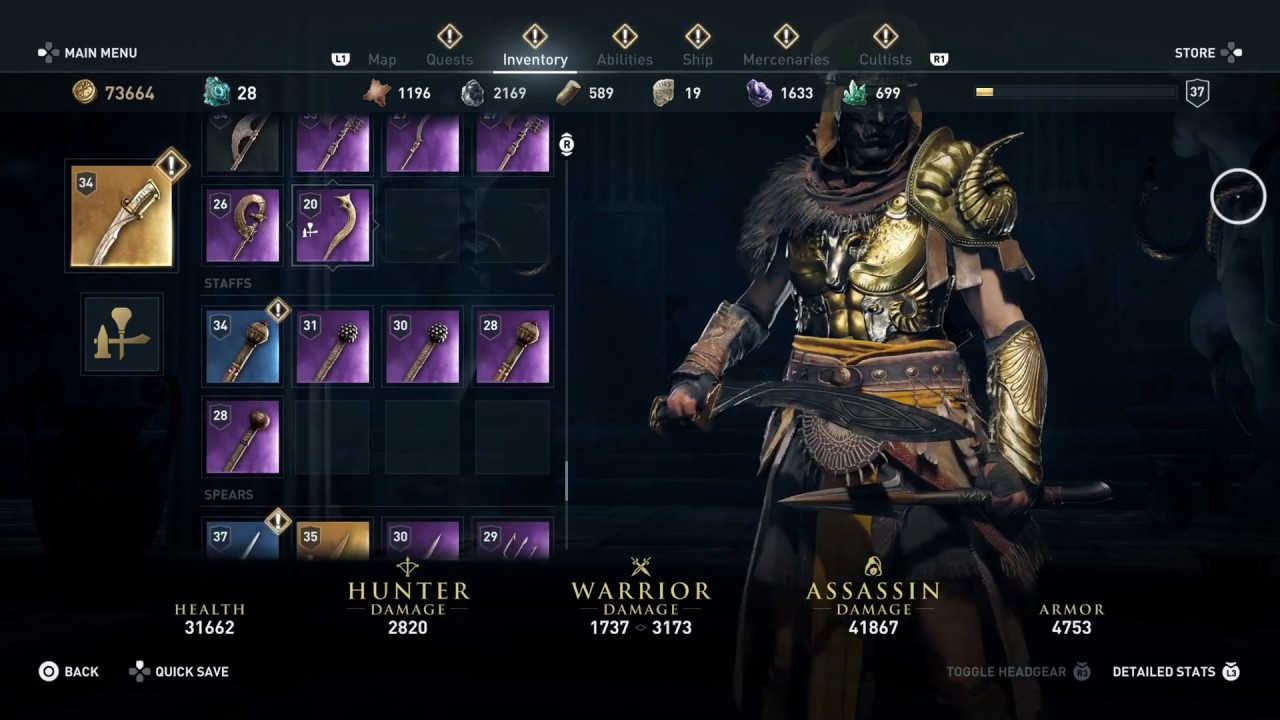 Assassin's Creed Odyssey || Legendary Sword || Pandora's Kopis