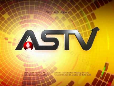 ASTV Station & Channel Idents