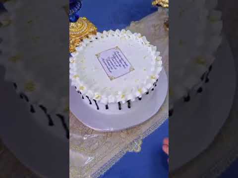 ataya aid tort #masalli #cake#mahmudavar #cakedecorating