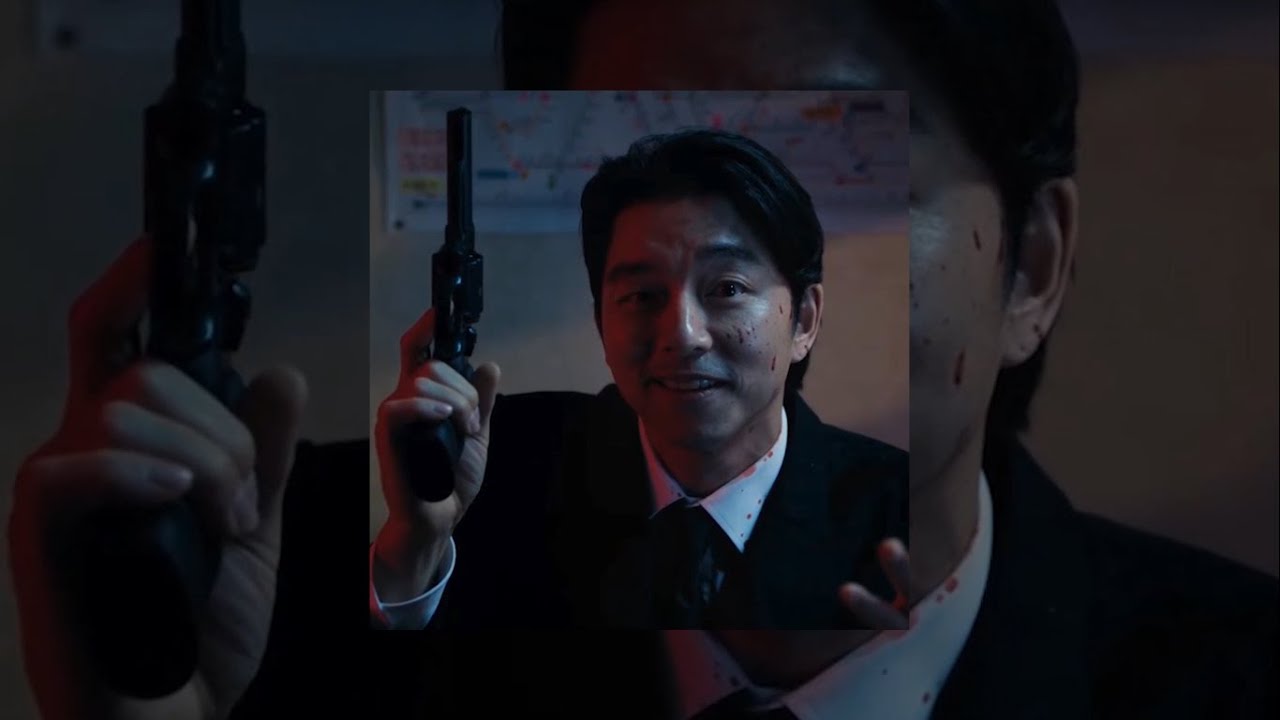 ATC - Around The World (La La La La La) (Slowed & Reverb) | The Salesman(Gong Yoo)