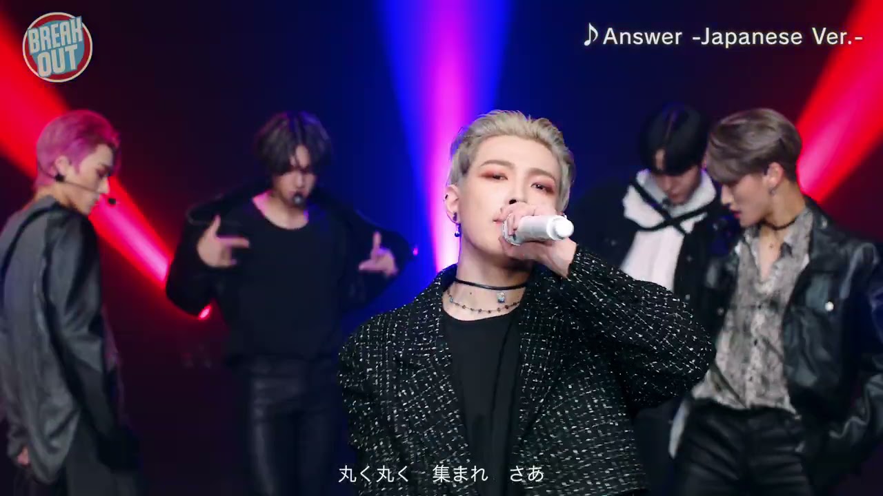 ATEEZ ｜ 