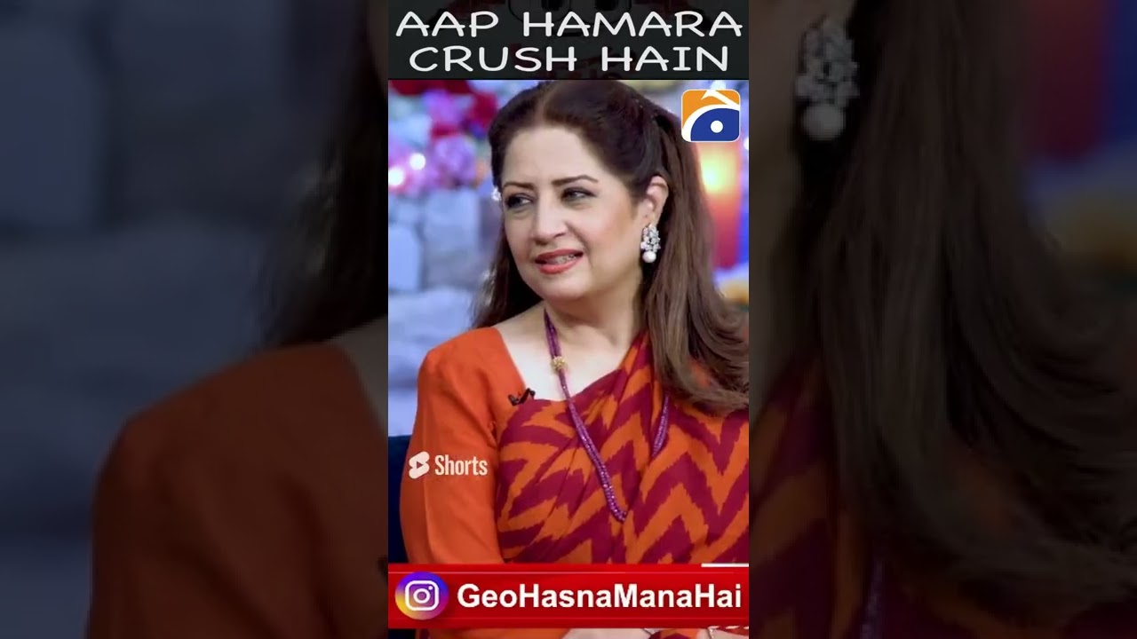 Atiqa Odho, Tabish ka crush😍   #hasnamanahai #tabishhashmi #atiqaodho #shorts