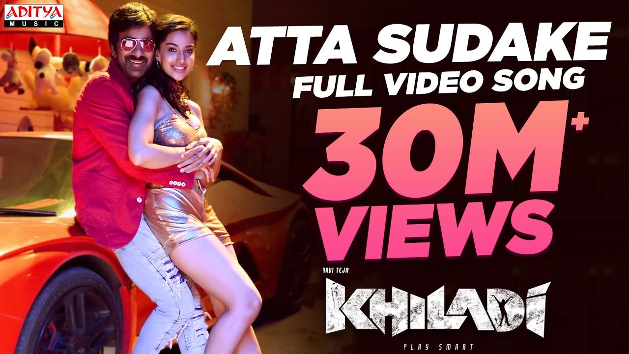 Atta Sudake Full Video Song | Khiladi​ Songs | Ravi Teja, Meenakshi Chaudhary | Ramesh Varma | DSP
