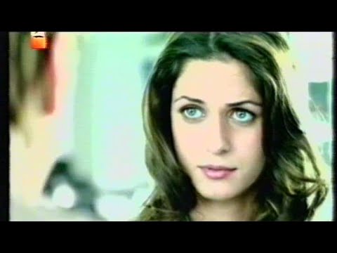 atv Reklam Kuşağı - 17.10.2004 (1) + Tanıtım, Ekstralar