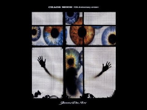 [AUDIO] Janne Da Arc- Strange Voice (High Quality)