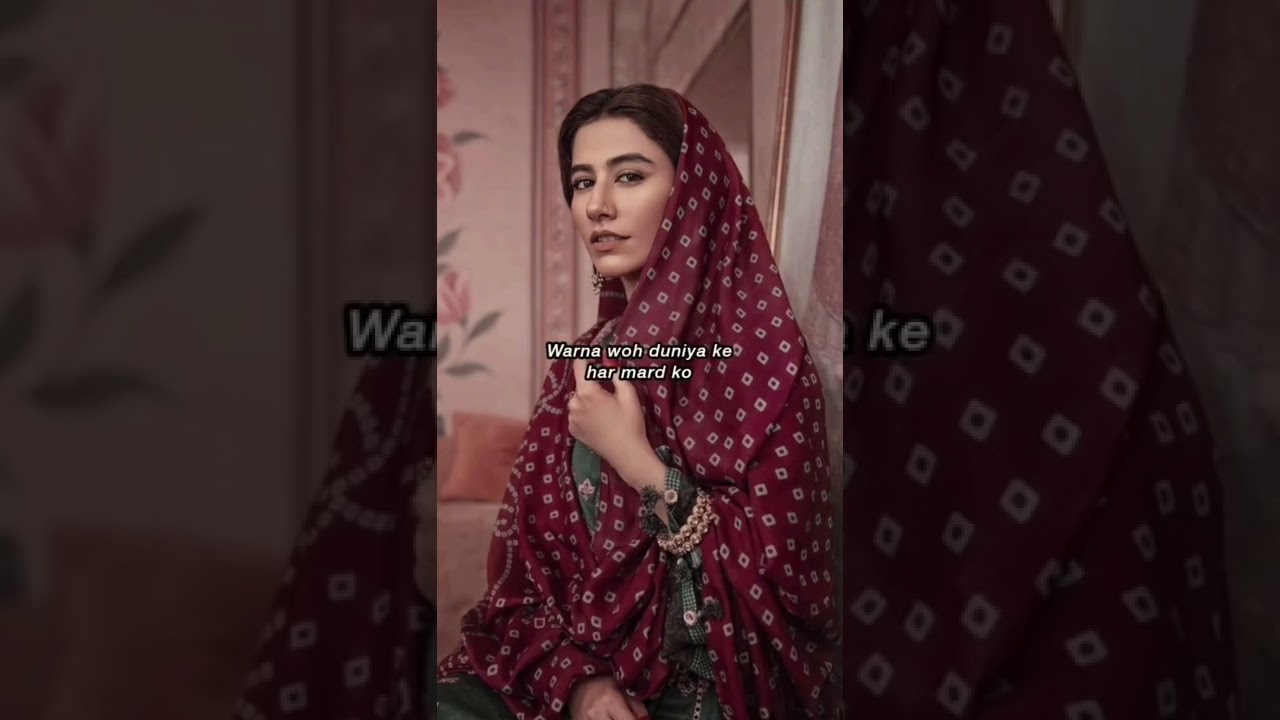 Aurat Sirf Uss Mard Ko Nahi Pehchaan Sakti😓 ! Sad Shayari Status | Broken Heart | Sad Boy ||