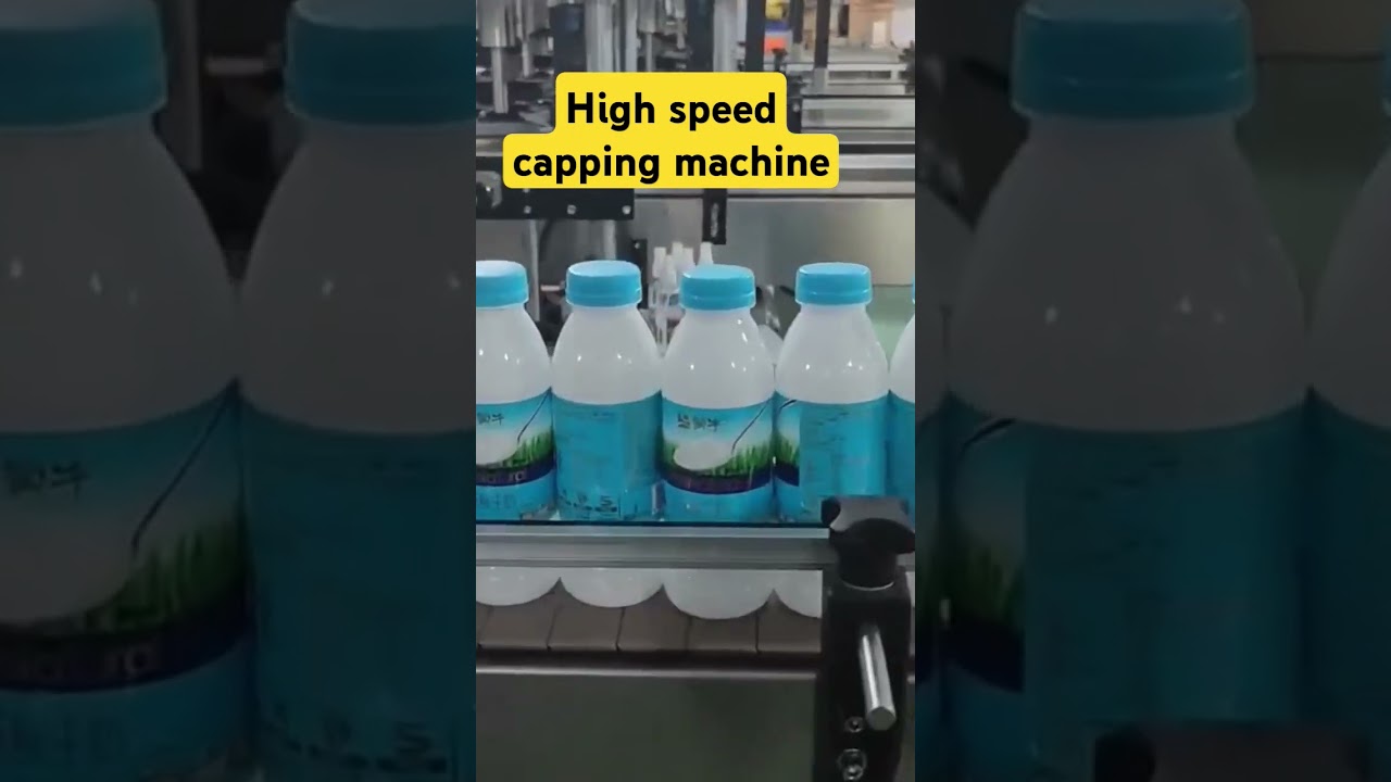 Automatic capping machine High speed capping machine#Capping Machine#Hoist