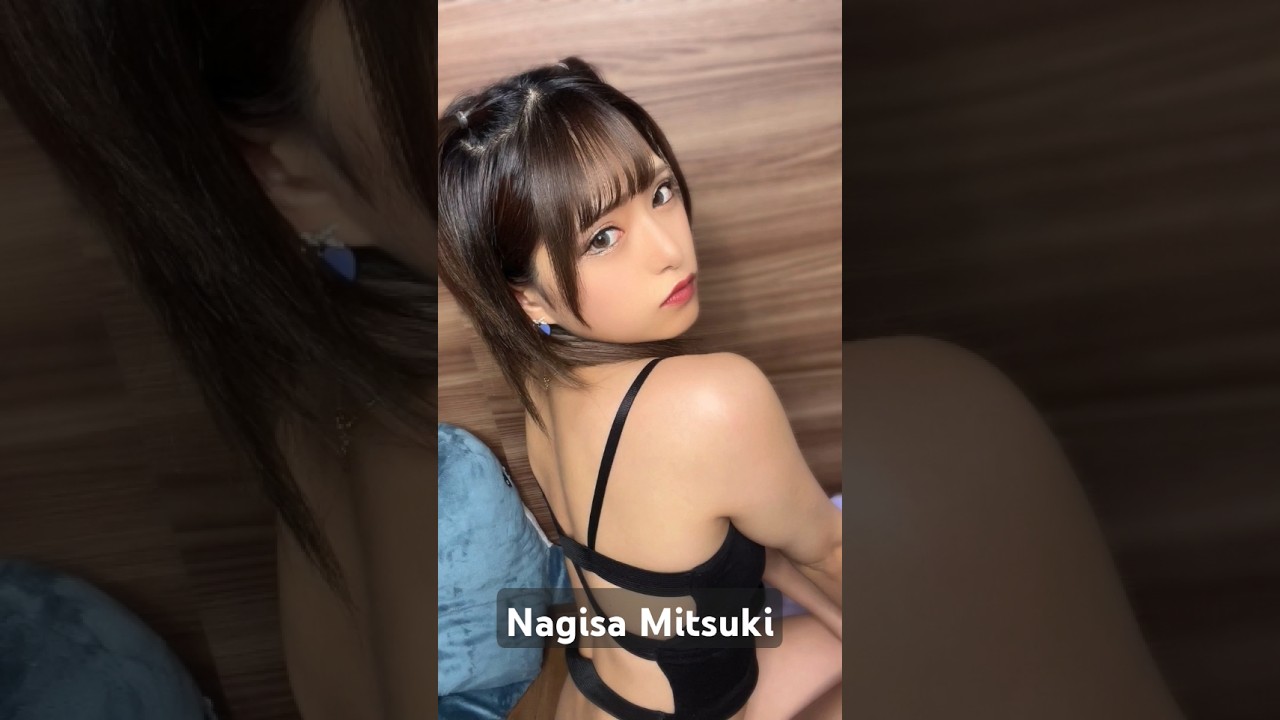 av actors introduction nagisa mitsuki