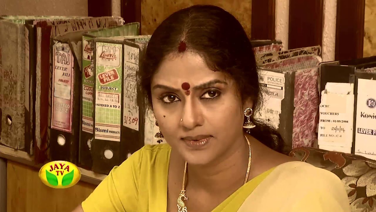 Aval Appadithan - Episode 104 On Friday, 07/02/14