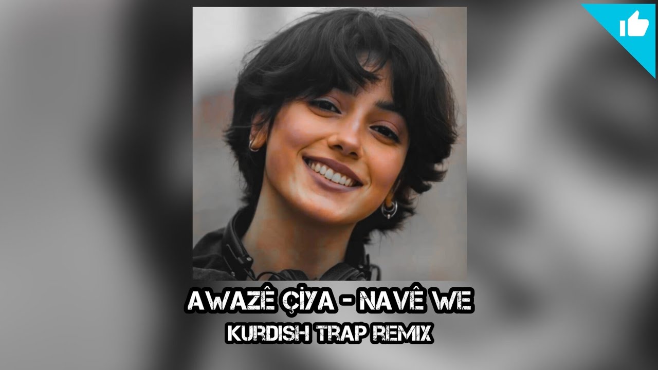 Awaze Çiya - Destana Me NAVE WE / Kurdish Trap Remix [ SAYİT OFFİCİAL ]
