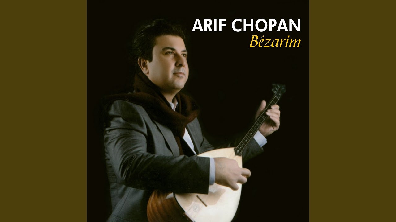 Ax Bo Dile Mın