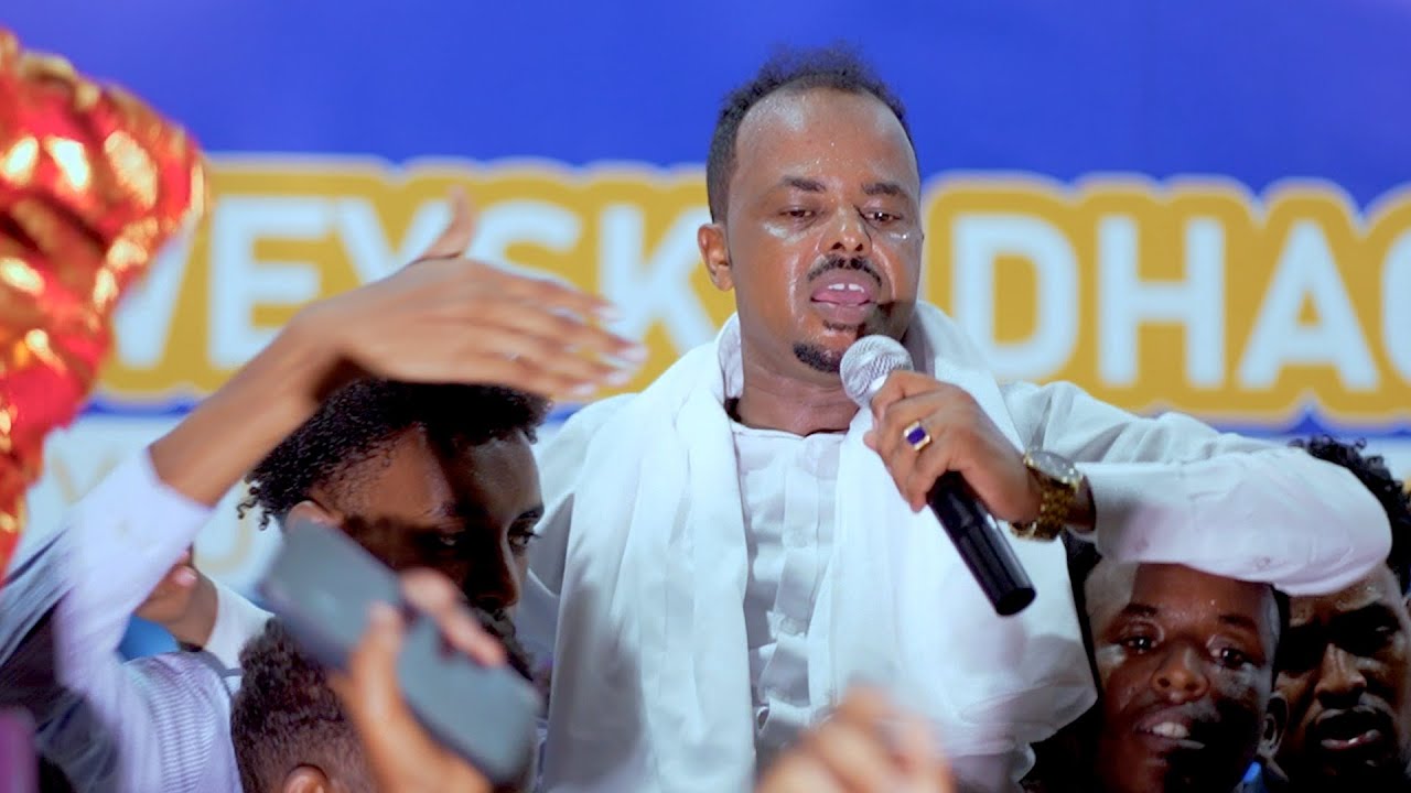 AXMED BUDUL OO KALA KICIYEY SHOWGA MOGDISHO | DHALINTA XAMAR  | 2025