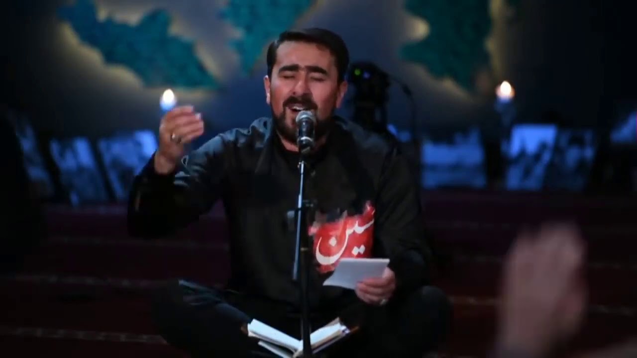 Ay Kerbela,Ay Kerbela | Seyyid Peyman [ Mersiyye 2020 ]