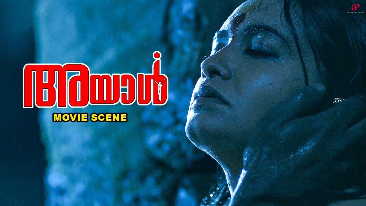 Ayaal Malayalam Movie | Lakshmi catches Lal red-handed with Lena | Lal | Ineya | Lena | Lakshmi