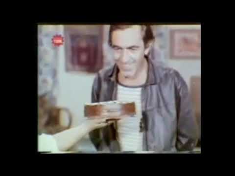 Aydemir Akbaş - Plaj Horozu 1975 - Tugay Toksöz - Film