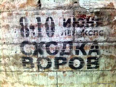 AYDINCHIK AZERI ДОЛЯ ВОРОВСКАЯ REMIX
