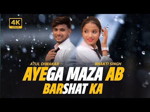 Ayega Maza Ab Barsat Ka - Remix, Atul Diwakar abcd song.   @Sp.studio-l3