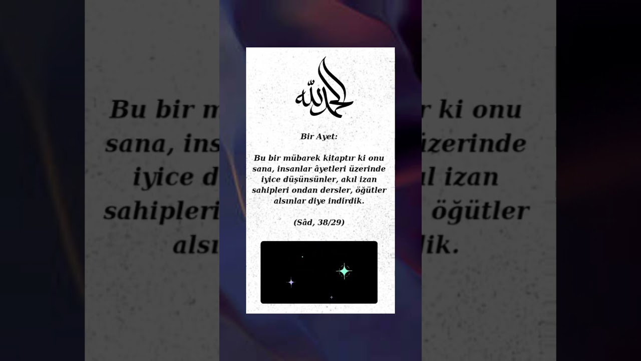 Ayeti kerime. ##youtube #islam #dinisözler #ayet