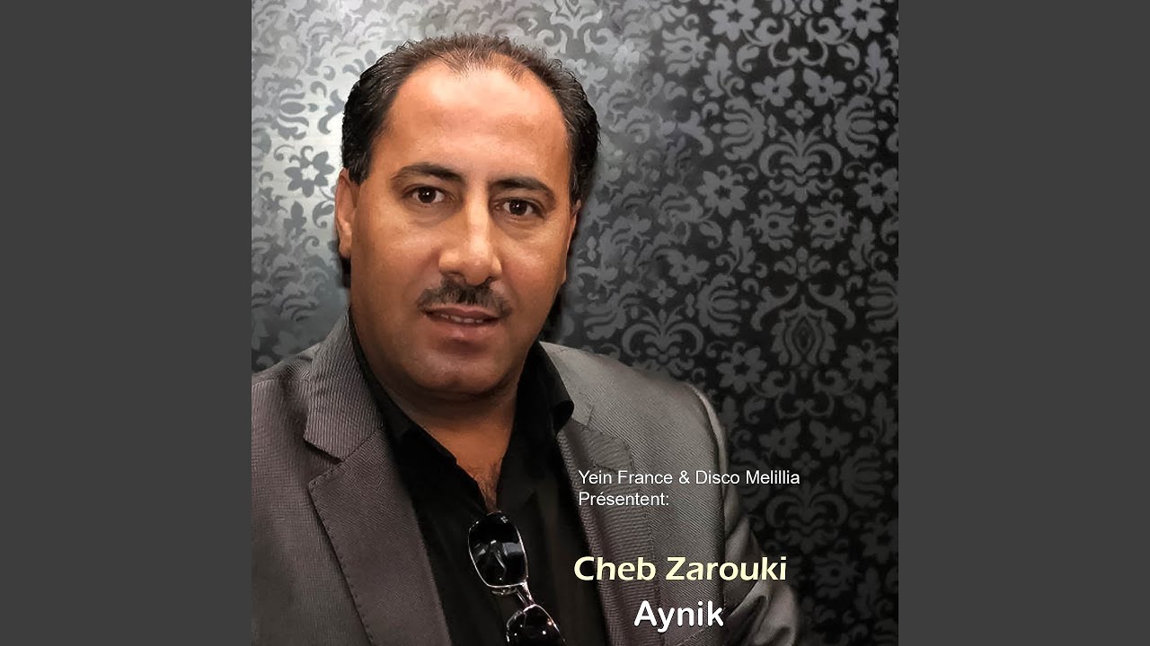 Aynik