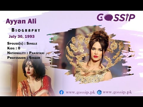 Ayyan Ali Biography, Age, Husband, Songs, Scandal, and Net Worth