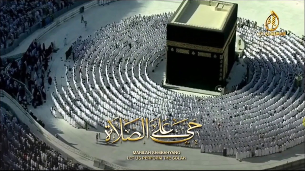 Azan from TV Alhijrah, Malaysia