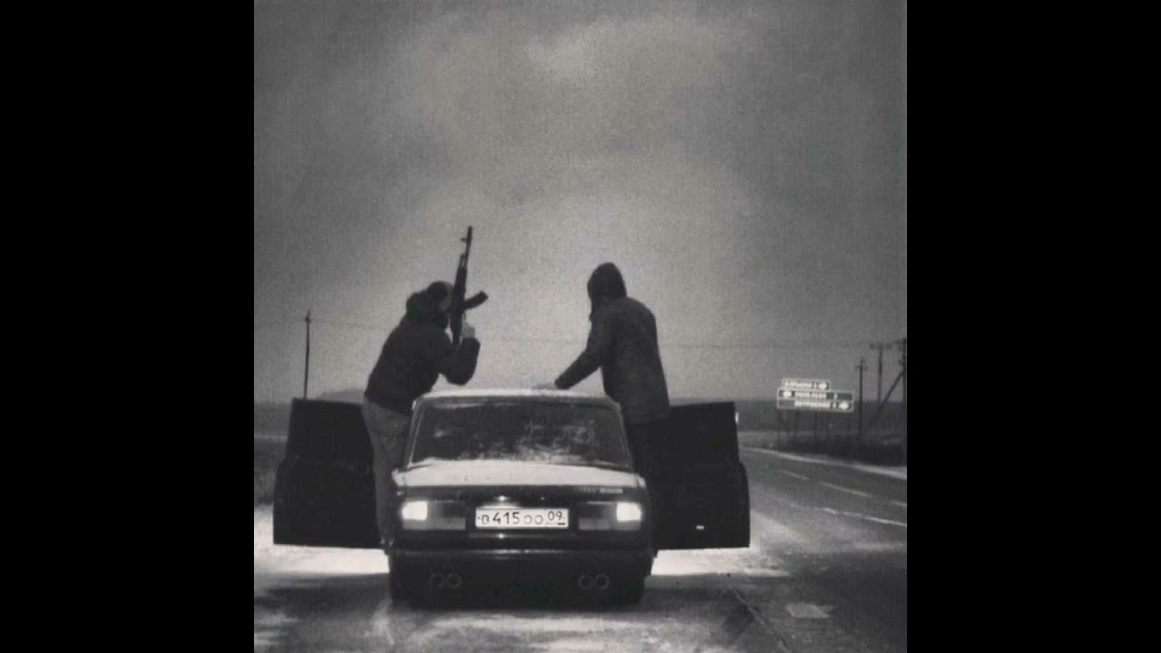 Azeri Bass - Şirlər Sənə Qardaşdı Çaqqal Səni Qorxudmaz Olsan da 100 il məhbus (bass)