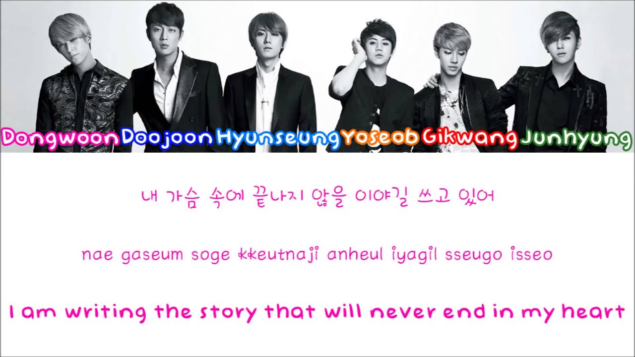 B2ST/BEAST (비스트) – FICTION Color Coded Lyrics [Rom/Eng/Han] 1080p