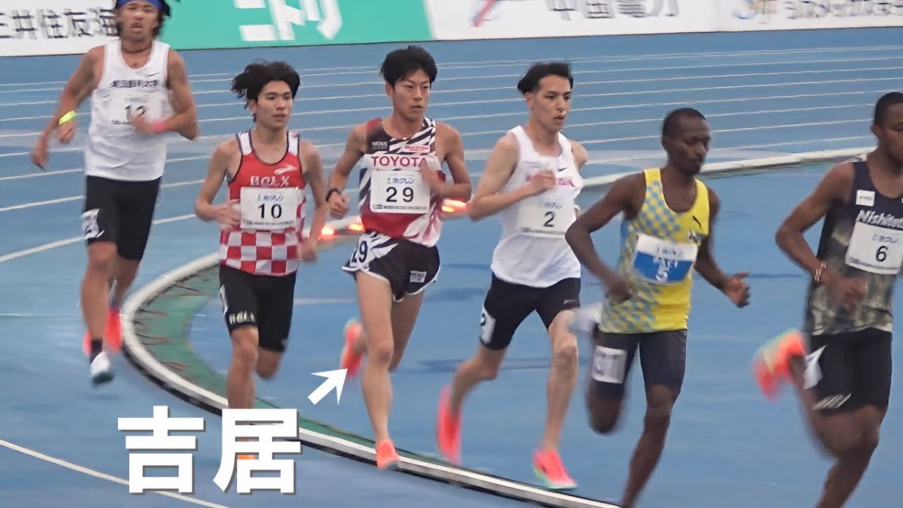 B&A 男子5000m 深川大会 ホクレンディスタンス陸上2025