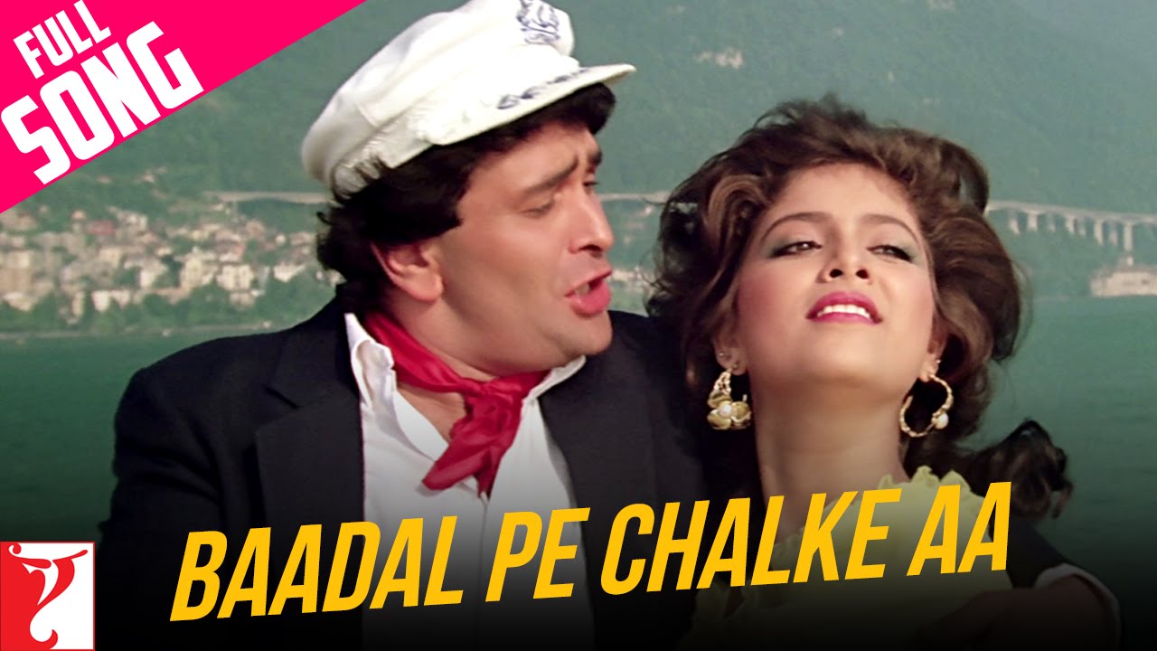Baadal Pe Chalke Aa | Full Song | Vijay | Anil, Rishi, Meenakshi, Sonam | Lata Mangeshkar, Suresh