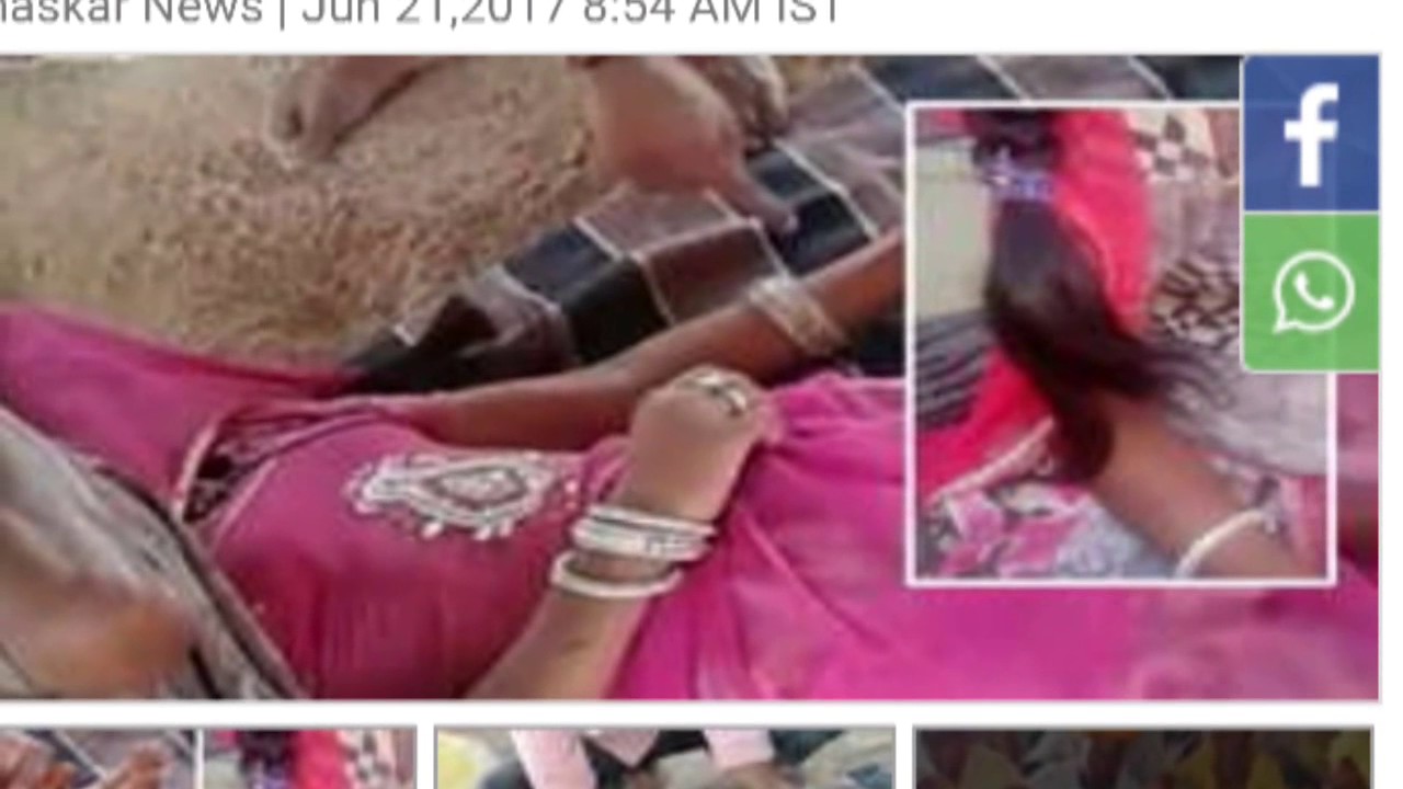 Baal Katne Ki Ghatna, Baal katne ki news rajasthsn, बाल काटने वाला गिरोह
