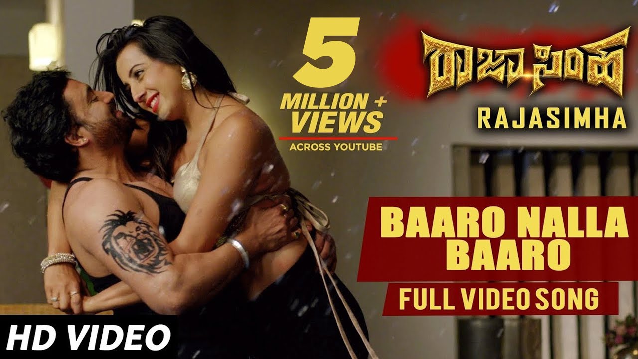 Baaro Nalla Baaro Video Song | Raja Simha Video Songs | Anirudh,Sanjana Galrani,Nikhitha|Jassie Gift