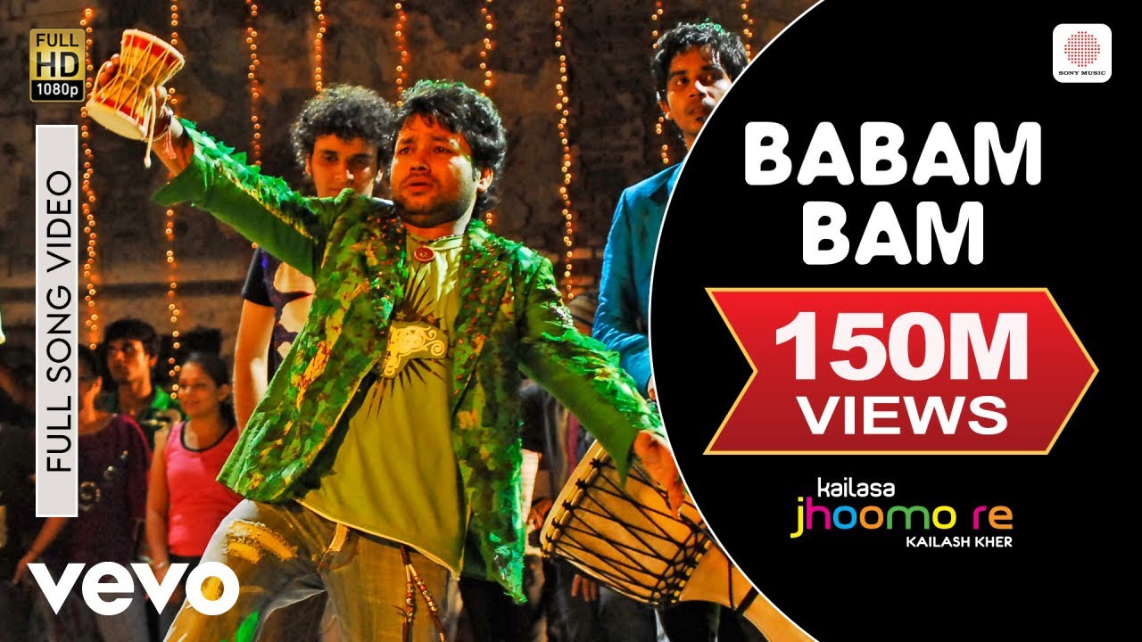 Babam Bam - Kailash Kher | Official Video | Kailasa Jhoomo Re | Kailasa | Paresh, Naresh