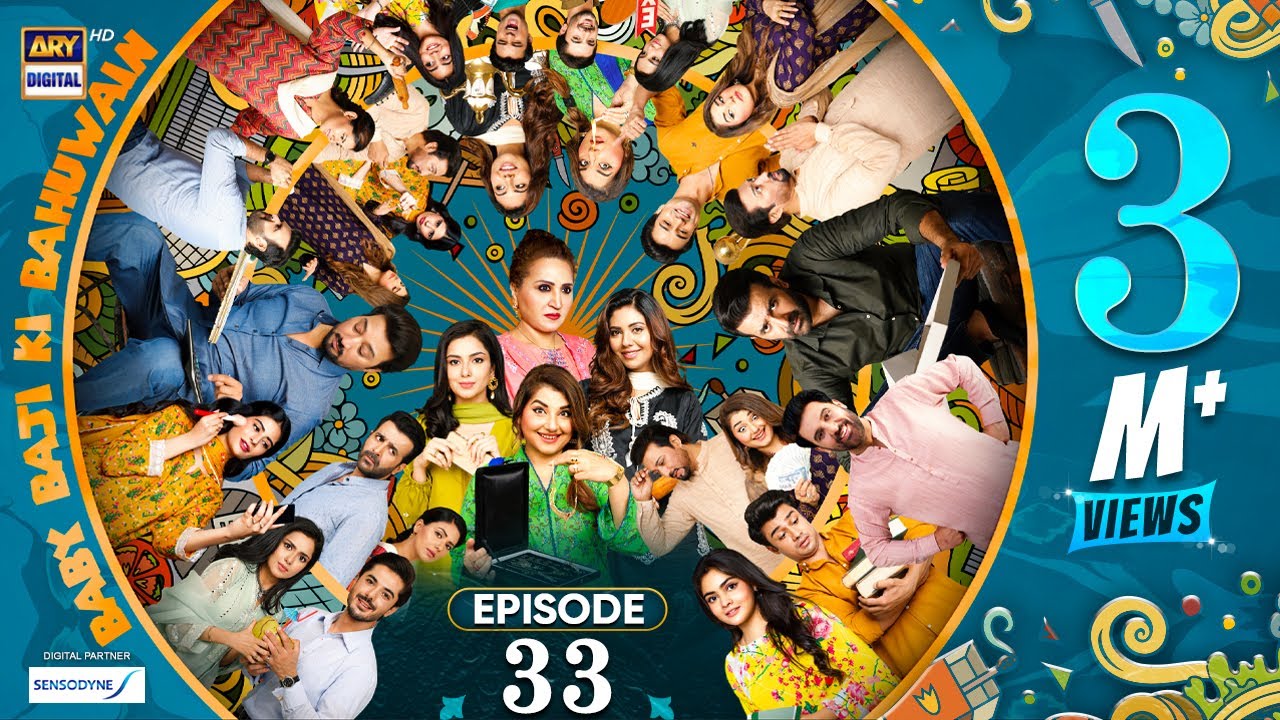 Baby Baji Ki Bahuwain Episode 33 | Digitally Presented by Sensodyne | 25 October 2024 (Eng Sub)| ARY