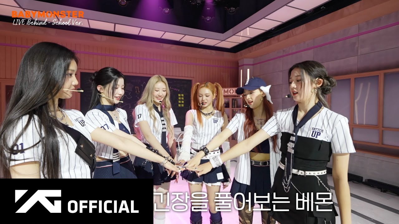 BABYMONSTER - 'BATTER UP' LIVE PERFORMANCE (School Ver.) BEHIND