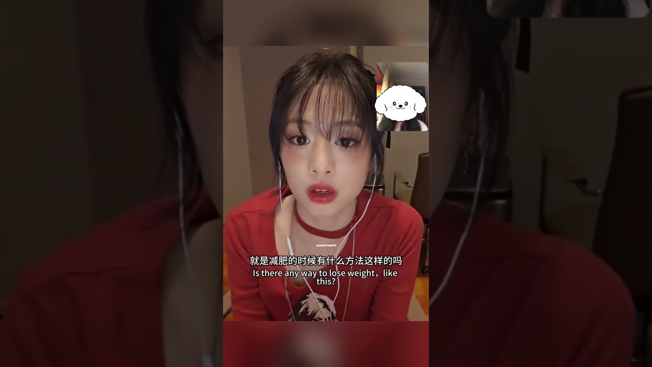 BABYMONSTER Ahyeon gives diet advices #babymonster #ahyeon #kpop #kpopshorts