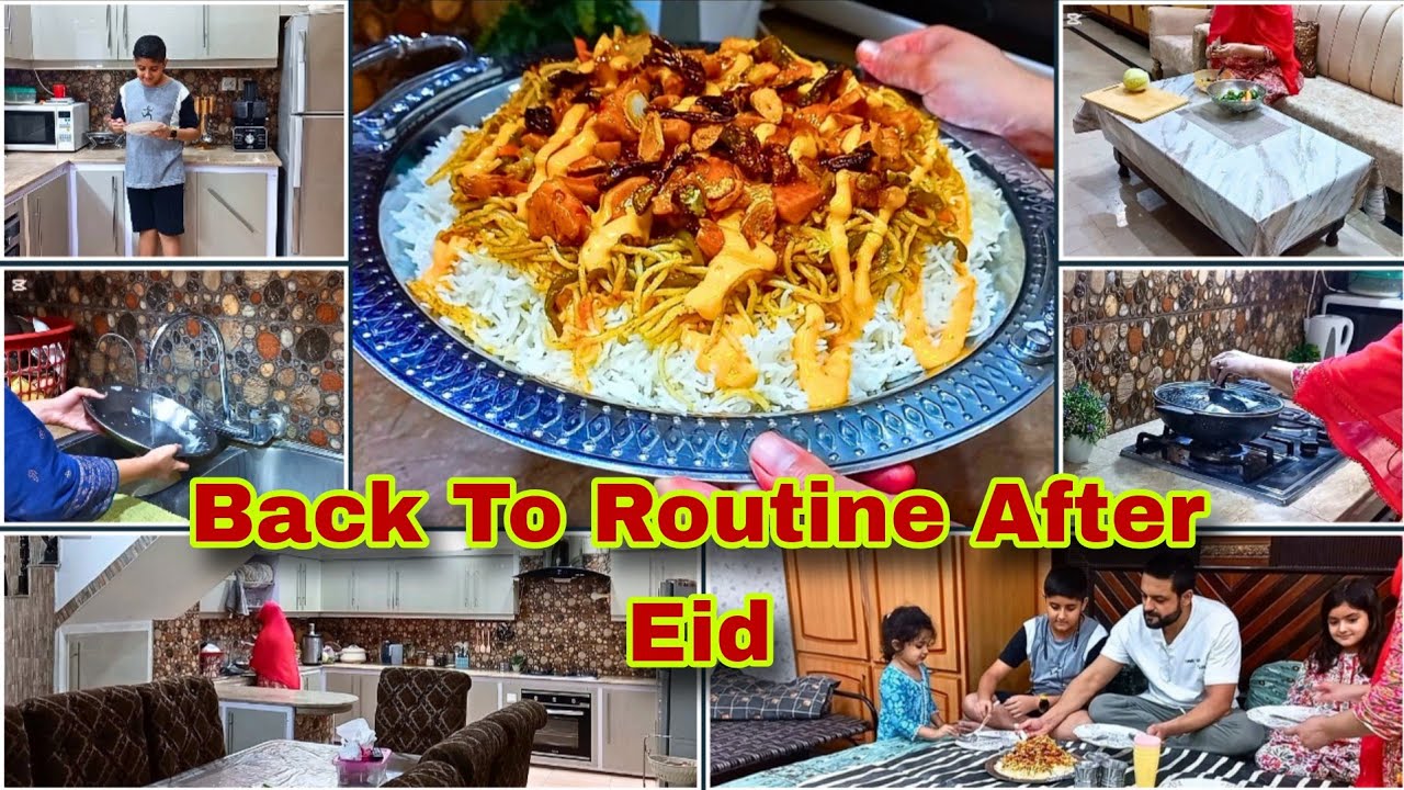 Back To Routine After Eid | Singaporean Rice Authentic Recipe | گرمی سے برا حال 😰😰😰