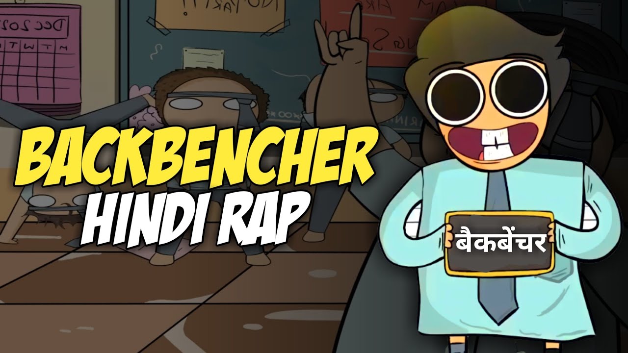 Backbencher Hindi Rap By Dikz | Animation By @Hardtoonz22