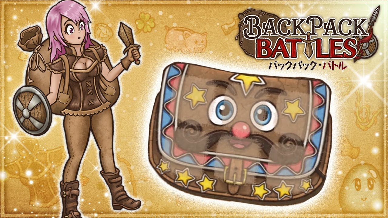 超ギャンブルバッグ「施し袋」で脳が焼き切れていまう【Backpack Battles / BpB #272】