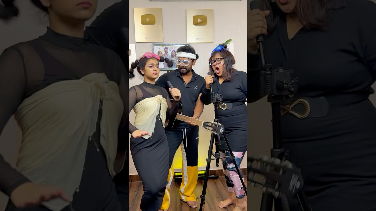 Baga enjoy chesaraa bigiluu?❤️🤣 #ishqyouall #telugu #swv #funny #comedy #youtube #shorts