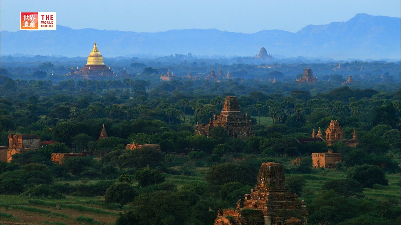 Bagan (Myanmar) / TBS