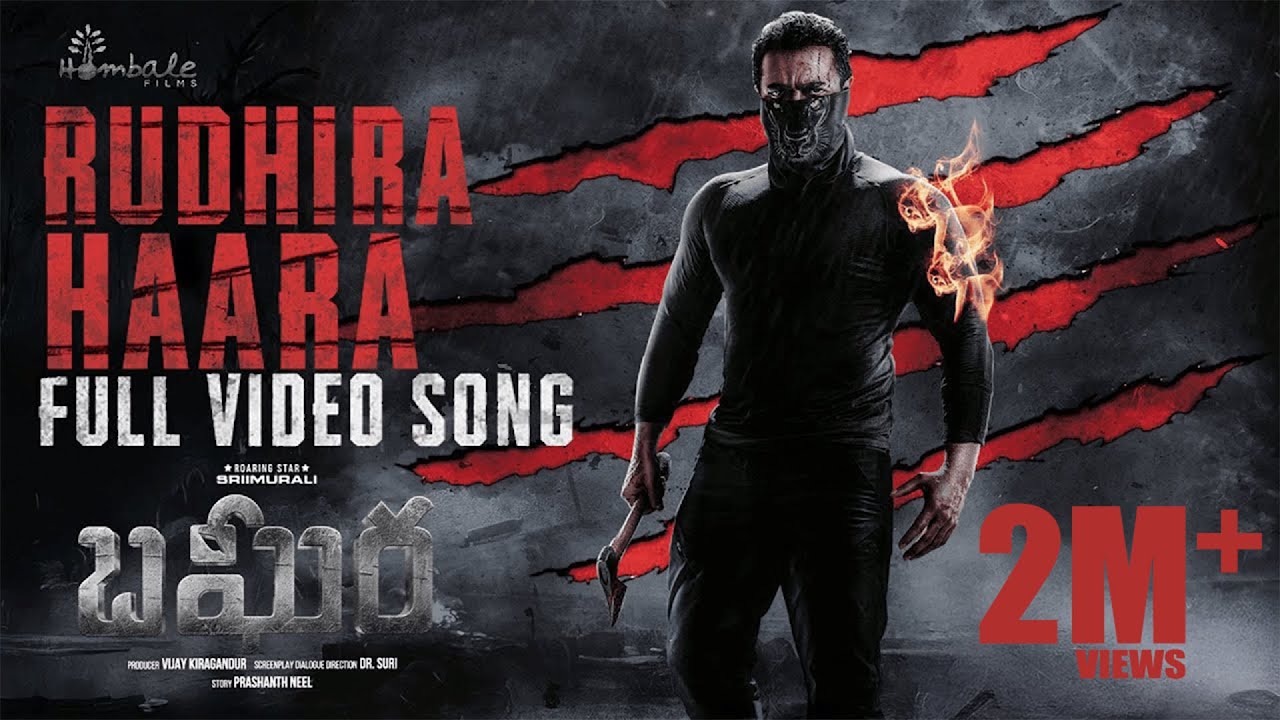 BAGHEERA | RUDHIRA HAARA VIDEO SONG | Sriimurali & Rukmini | Ajaneesh | Dr.Suri | Hombale Films