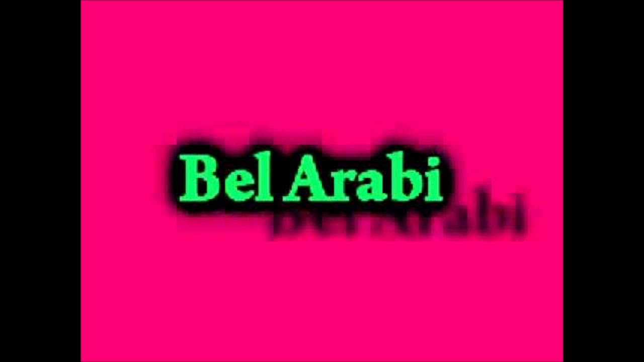 Bahoz - Bel arabi bel türki o bel kurmanci