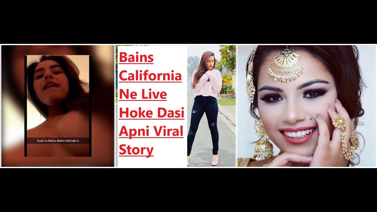 Bains California Wali(Sunday Live) Dasi Viral Hon Di Story Latest Live 2018